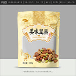 坚果包装