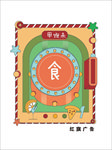 小吃蛋糕店西餐饭店酒店生日聚会