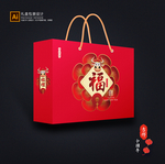 年货包装 新年礼盒