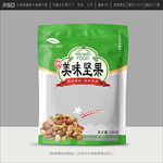 坚果包装