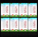 厕所革命