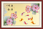 年年有余