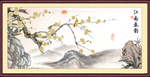 喜上眉梢