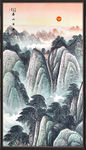 泰山日出泰山