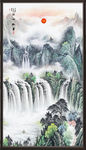 国画山水国画山水国画