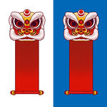 对联