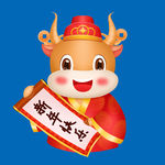2021年卡通牛手绘卡通牛