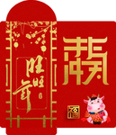 红包
