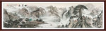 国画山水国画山水国画