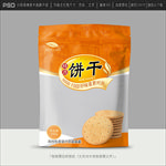 饼干包装