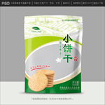 饼干包装