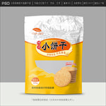 饼干包装