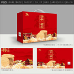 饼干包装