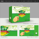 饼干包装