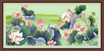 国画荷花