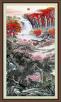 竖版山水画