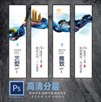 房地产挂画