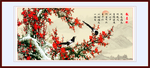 国画梅花