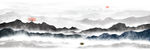 大幅山水画