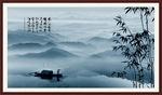 水墨山水