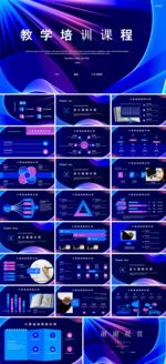 商务工作总结发布会营销宣传计划