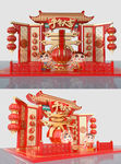 2021 春节美陈