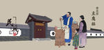 小吃传统小吃