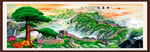 迎客松黄山迎客松国画迎客松