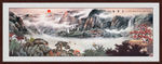 国画山水国画山水国画