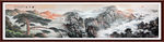 国画山水国画山水国画