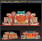 2021年春节美陈