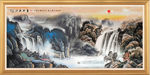 国画山水画