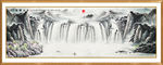 风景画