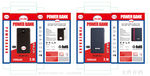 powerbank包装