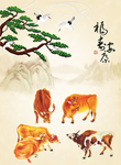 五牛图