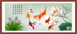 鱼鱼得水