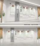 中国风卷轴廉政文化墙