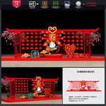 新年美陈