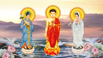 西方三圣图