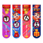 牛年吊旗