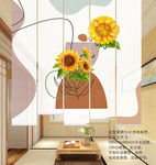 门帘