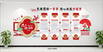 民族团结一家亲