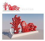 春节布置 新春布置