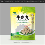 牛肉丸包装