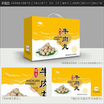 牛肉丸包装