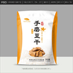 豆腐干包装