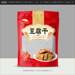 豆腐干包装