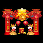 春节门头新年拱门