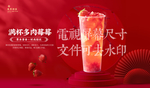 满杯多肉莓莓