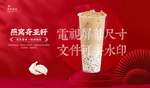 燕窝奇亚籽
